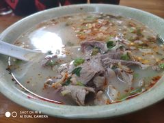 -豫石记羊汤(北苑店)