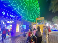 -三亚海昌梦幻海洋不夜城