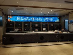 -沪华海鲜大酒楼(南汇店)