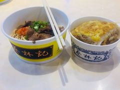-蔡林记(汉街店)