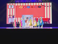 -顺德演艺中心大剧院