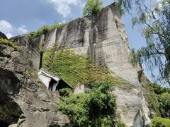 -柯岩风景区