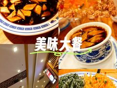 -老雒阳面馆·水席·洛阳菜(王城路店)