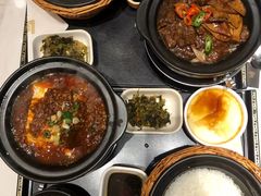 -谷田稻香(南洋1931店)