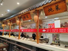 -格外香大食堂(金谷路店)