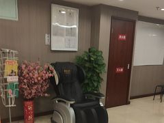 -爱康国宾体检中心(五角场万达广场分院)