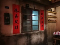 -五马集·海鲜·温州大牌档(黑金冠五马街十字路口店)