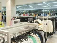 -BIGOFFS 超级折扣(仁恒伊势丹店)