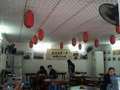 -黄埔古港