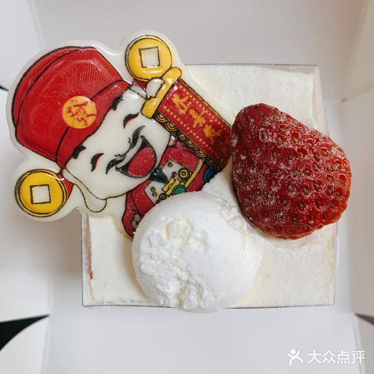郑州美食｜老牌面包房，现在店已不多了