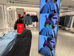-ZARA(大上海时代广场店)