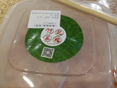 -孖记茶档·热腾茶餐(乐峰店)