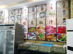 大堂-滨城人家炭火烧烤(福泉街店)
