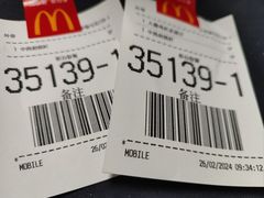 -麦当劳(红旗路店)