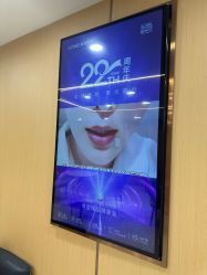 -南京康美美容医院·旗舰店