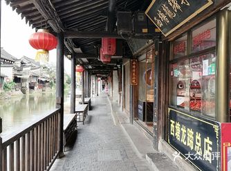西塘之行第三部：追寻历史的痕迹！