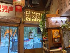 -旧街市鲜货老火锅(大光路店)