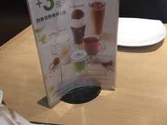 -必胜客(沈辽路万达店)