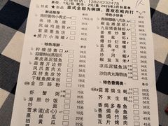 -阿妹小海鲜(下角店)