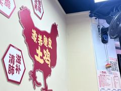 -明姨仔潮汕美食·碳炉猪脚·汕尾牛腩饭·起片鸡煲(起义路店)