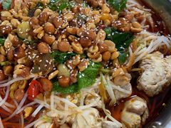-周良天山牛杂城(天山路总店)