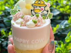 -欢牛蛋糕屋(萧山万象汇店)