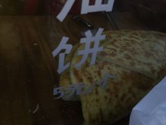 -东伊顺(高银街店)