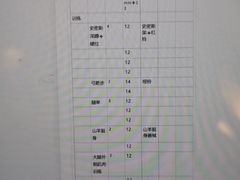 -ISFITCLUB内力健身工作室(奥森店)