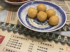 -双喜老铺(人民广场店)