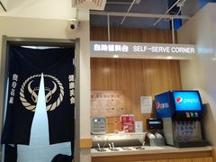 -吉野家(凯旋购物广场店)