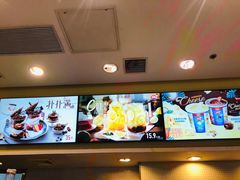 -DQ·蛋糕·冰淇淋(惠山万达店)