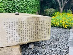 -磁器口古镇