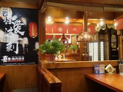 -喜牛烧肉酒场·黑金店(威高广场店)