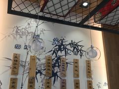 -锡笼记·无锡小笼(人民路店)