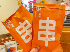 -鸽子窝专业烧烤店(南市场店)