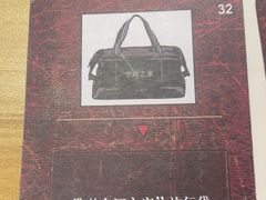 -剧狐剧本杀(徐汇1号店)