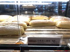 -85度C(厦门台湾街店)