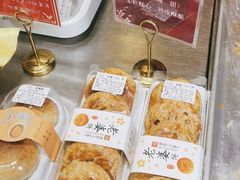 -诚志饼家·小凤饼非遗传承(中山六路店)