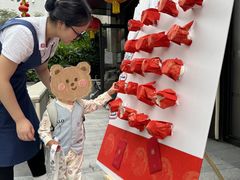 -深业幸福家香蜜湖街道普惠性托育园(合正置地园区)