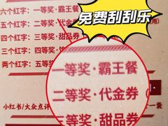 -蛮佬拾·乡里土菜馆(河西王府井店)