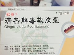 iphone_upload_pic-上海市皮肤病医院(武夷路院区)