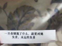 -幸运咖(公园茂直营店)