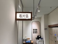 -海马体家庭照相馆(广州正佳广场店)