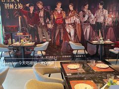 -Nord Grill&Bar Highland诺德西餐(深圳欢乐海岸店)
