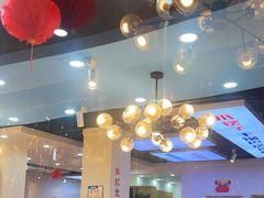 -休记光头香辣蟹干锅(绵竹店)