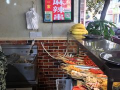 -小朱麻辣串(益民街店)