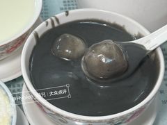 -阿三麻蓉汤圆(顺光大厦店)