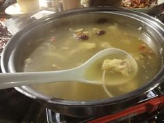 -并州大牌档之醉轻尘