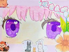 -大卫美术教育(中南路校区)