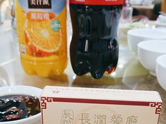 -长润·濑尿烧鹅
